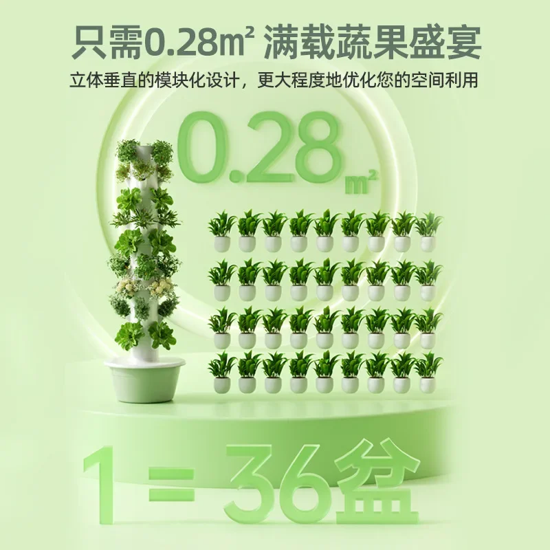 Penanam Sayuran Pintar Rumah T - Vertical Planter Tower ulasan dan harga